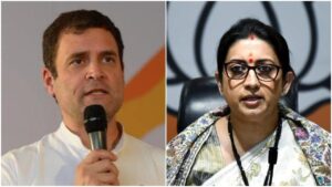 Rahul vs Smriti: Amethi