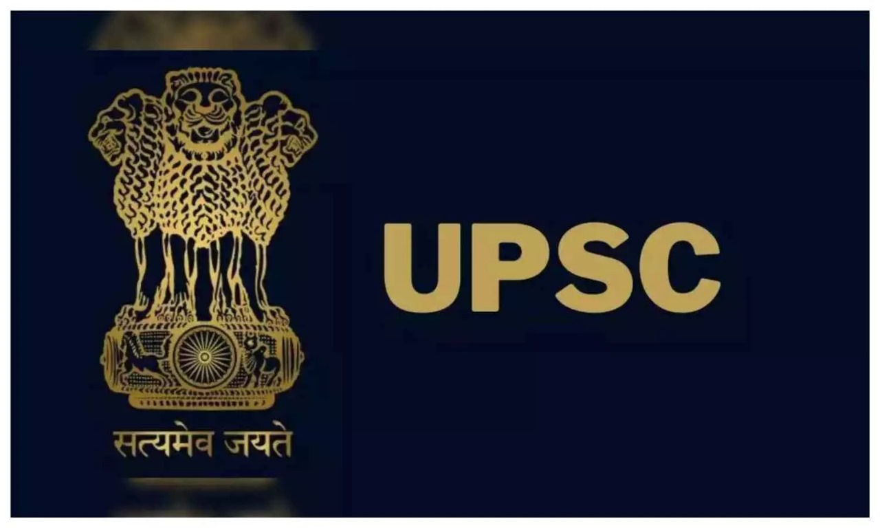 UPSC CSE