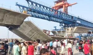 Bihar Bridge Collapsed