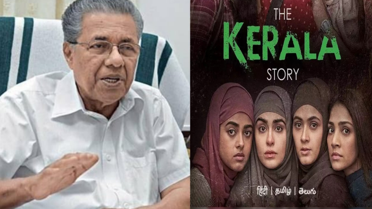 The Kerala Story: दूरदर्शन के प्रसारण में क्यों उठे सवाल? आखिर क्या है ‘The Kerala Story’ के पीछे का मामला