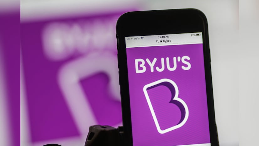 Byju's