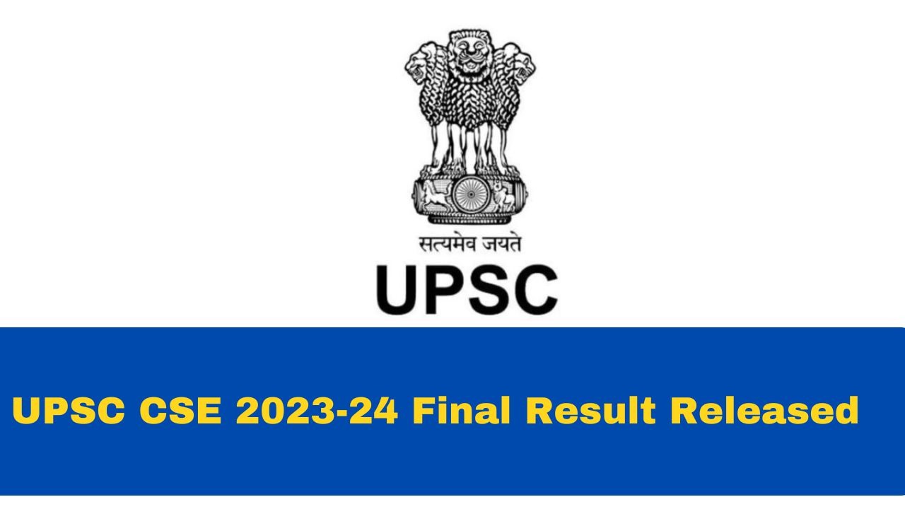 Upsc Result 2024