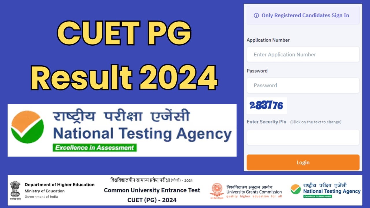 CUET PG 2024 Result: NTA ने CUET परिणाम घोषित किया, यहां डायरेक्ट लिंक से करें चेक