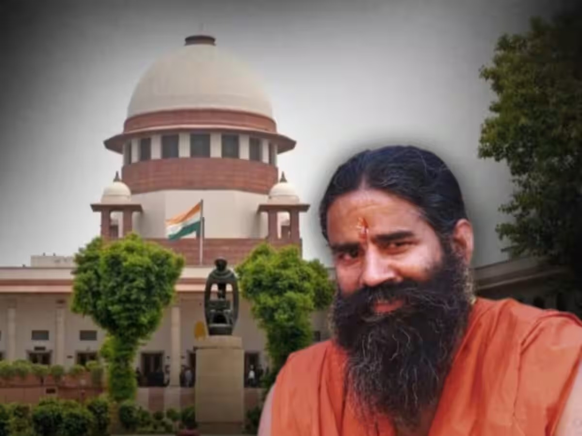 सुप्रीम कोर्ट का नया आदेश  बाबा Ramdev को करोड़ो का नुकसान