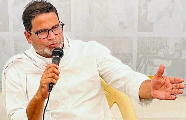 Prashant Kishor :  प्रशांत किशोर ने आलचकों पर कसा तंज, कहा- जिन्हें लगता है बीजेपी हार जाएगी वो 5 जून को अपने पास पानी लेकर बैठे