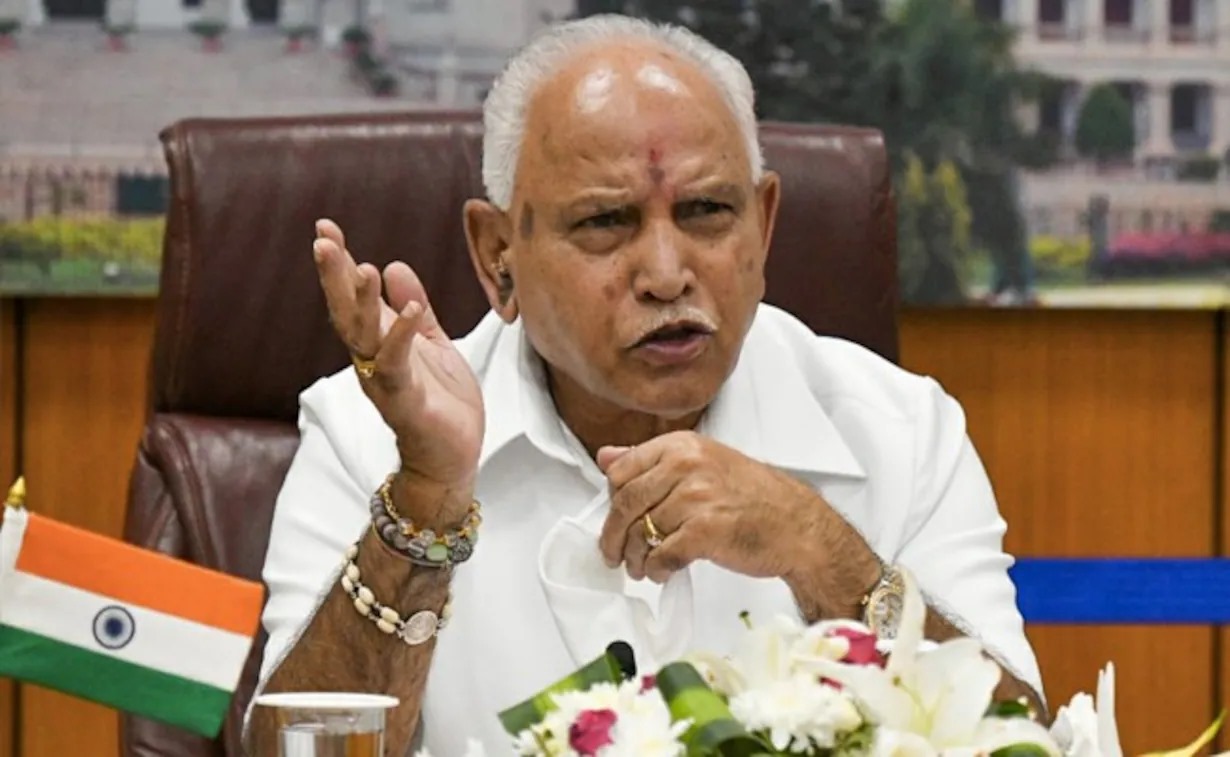 B. S. Yediyurappa