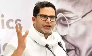 Prashant Kishor