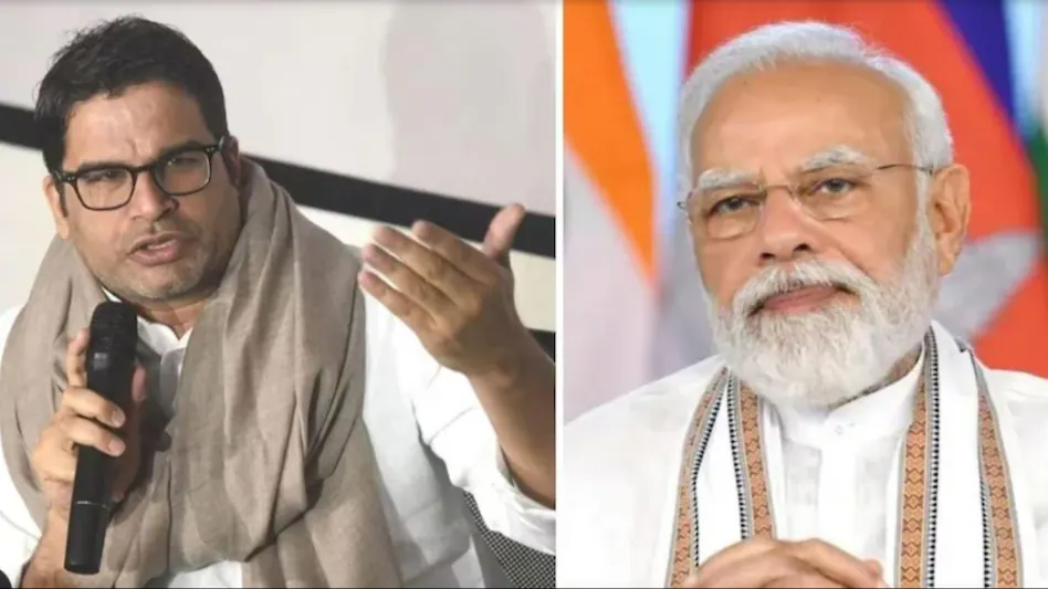 Prashant Kishor का कहना है कि विपक्ष को नहीं, बल्कि ‘ब्रांड मोदी’ को चुनौती दी जा रही है…